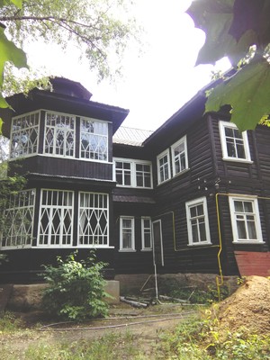 Главная