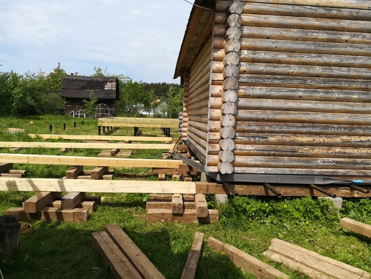 Главная