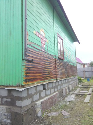 Главная